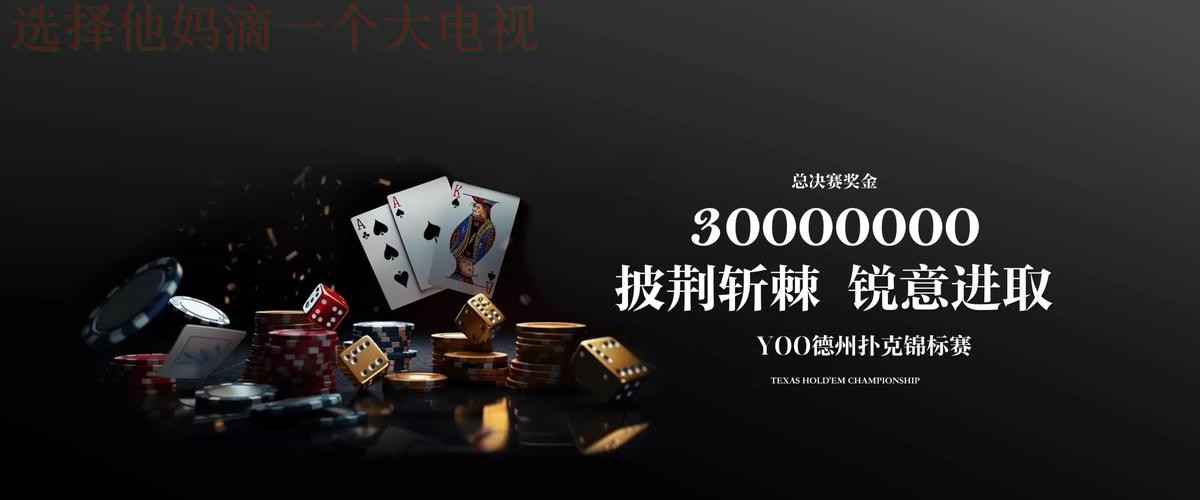 9博娱乐APP官网注册下载入口