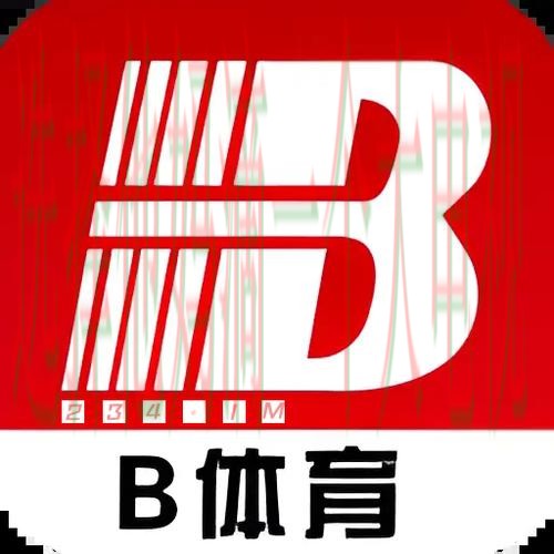 B体育手机APP下载与使用指南 B体育手机APP下载与使用指南